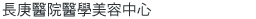 |Ǭe