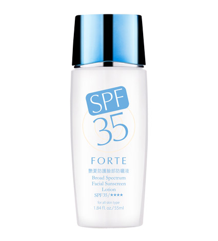Broad Spectrum Facial Sunscreen Lotion SPF35/★★★★