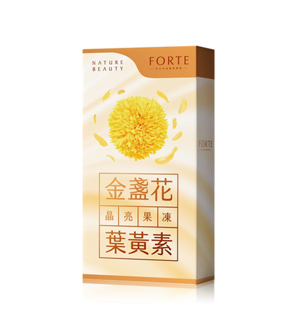 金盞花葉黃素晶亮果凍